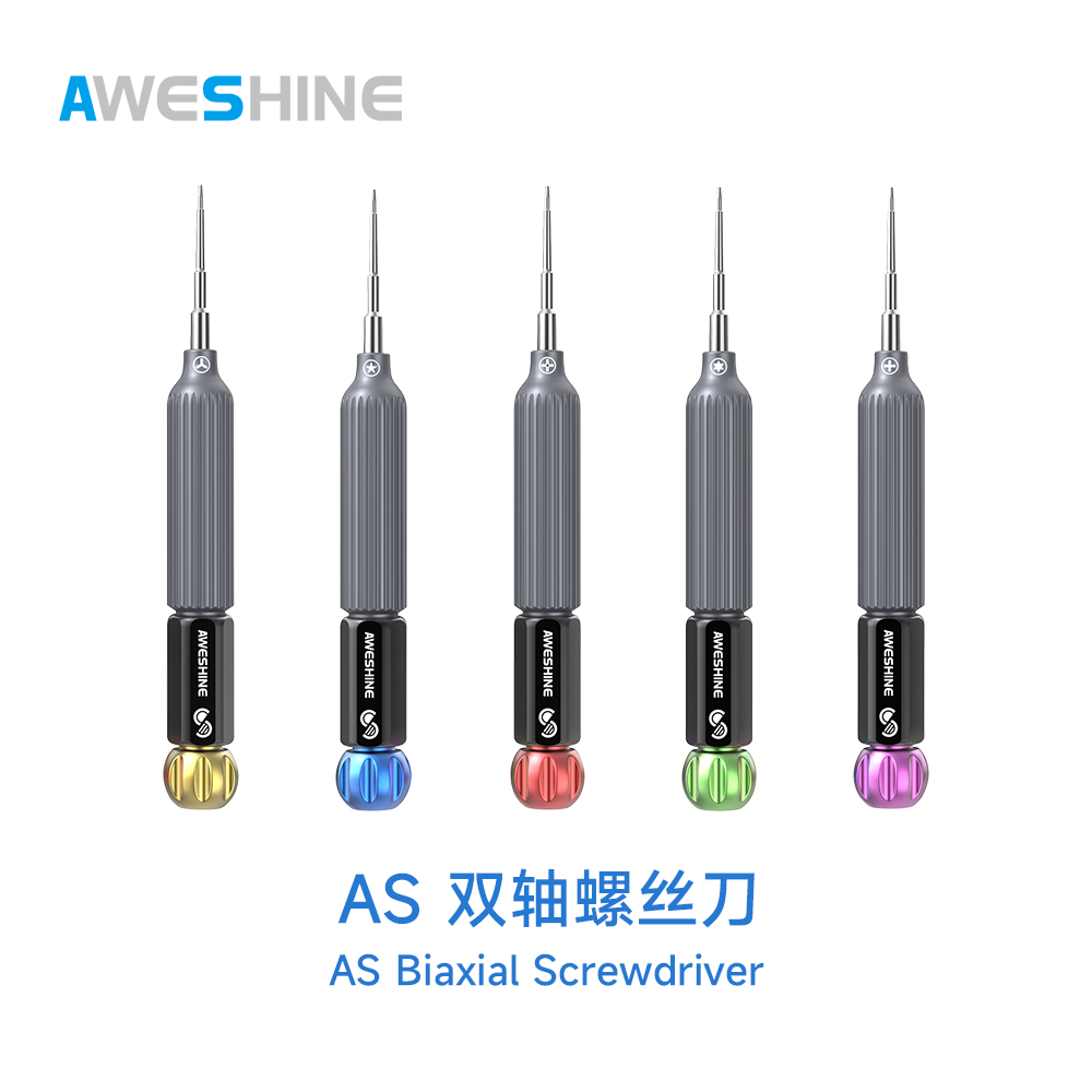 Biaxial Screwdriver